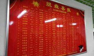 不是老师补课犯法吗 不是老师补课犯法吗