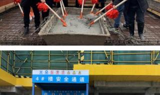 中建五局三公司 中建五局三公司