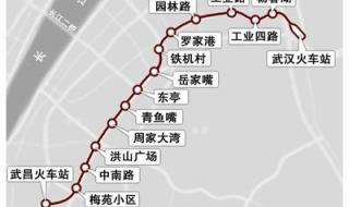 武汉站地图 武汉站地图