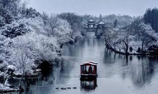 张家口下雪 张家口下雪