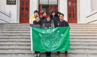 广东水利电力职业学院 广东水利电力职业学院