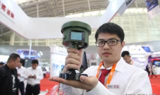 北斗北斗收到请回答 北斗北斗收到请回答