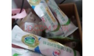 伊利脱脂奶粉价格