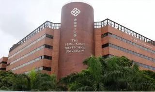香港八大大学排名 香港八大大学排名