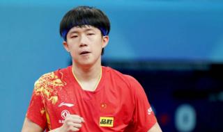 2022世乒赛比赛结果查询